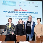 Евгения Кривицкая, Ольга Русанова, Марина Гайкович, Борис Лифановский, Наталья Литвинова