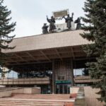 Тульский драмтеатр