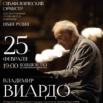 В Москве пройдет концерт к 100-летию со дня рождения Льва Наумова