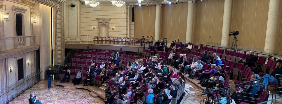 Лекция Марии Залесской. Фото -- пресс-служба Большого театра