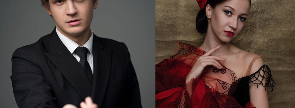 Иван Никифорчин, Рената Шакирова