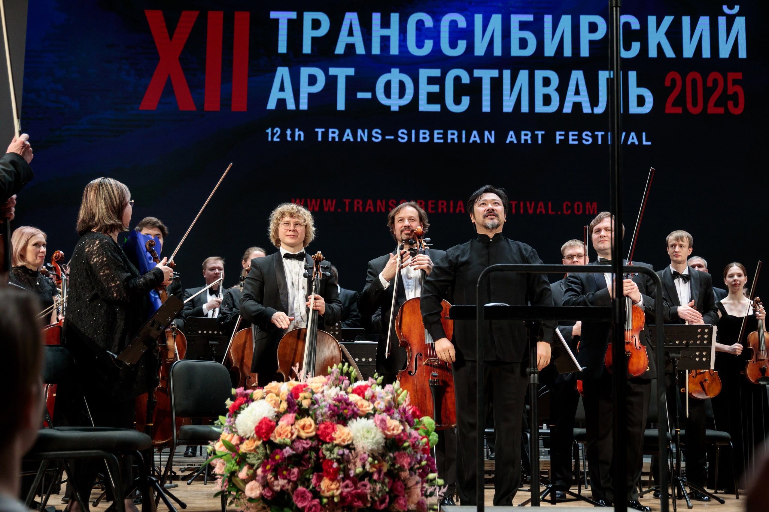 XII Транссибирский Арт-Фестиваль открылся в Новосибирске. Фото -- Александр Иванов