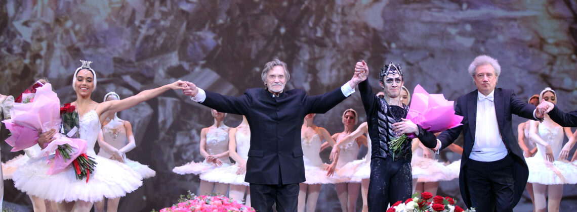 Аманда Гомес, Владимир Васильев, Вагнер Карвальо, Андрей Аниханов. Фото Елены Фетисовой/ Большой театр