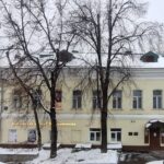 Музей С. В. Рахманинова в Москве