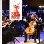 Борислав Струлев и Николай Землянских выступят в Самаре