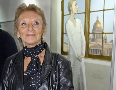 Алла Осипенко