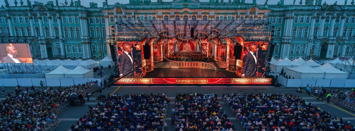 «Классика на Дворцовой»-2025