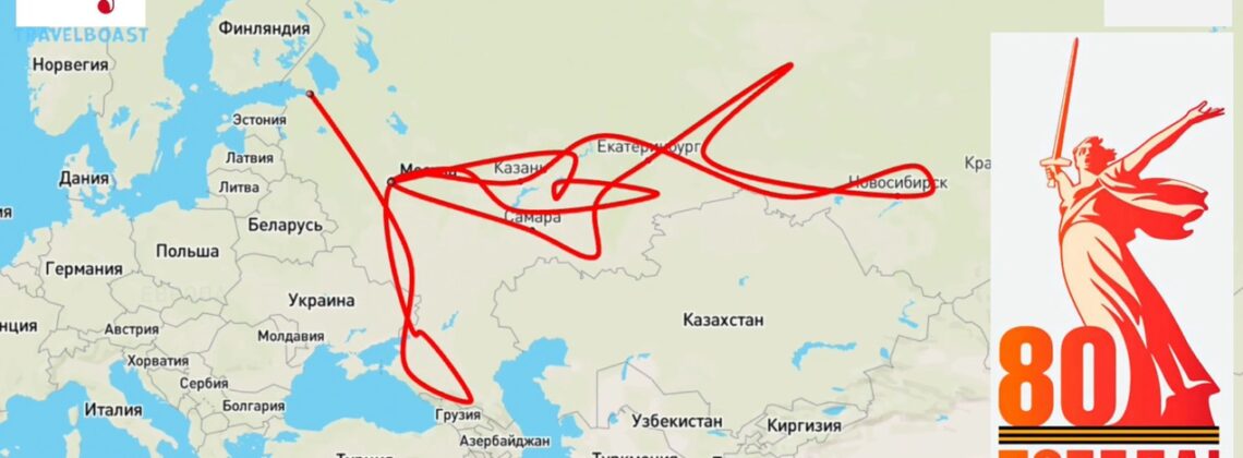 ХХIV Московский Пасхальный фестиваль