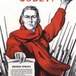 Плакат "Родина-мать зовет!"