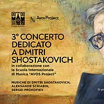 Русский доме в Риме продолжает проект, посвящённый Дмитрию Шостаковичу