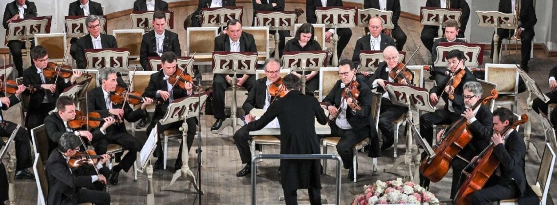 БСО им. Чайковского на сцене Азербайджанской академической государственной филармонии