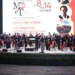 Ростовская государственная филармония проведет IV музыкальный фестиваль «МОСТ»