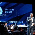 Александр Чайковский