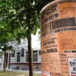 Музей музыки открывает выставку «Большой дом больших артистов»