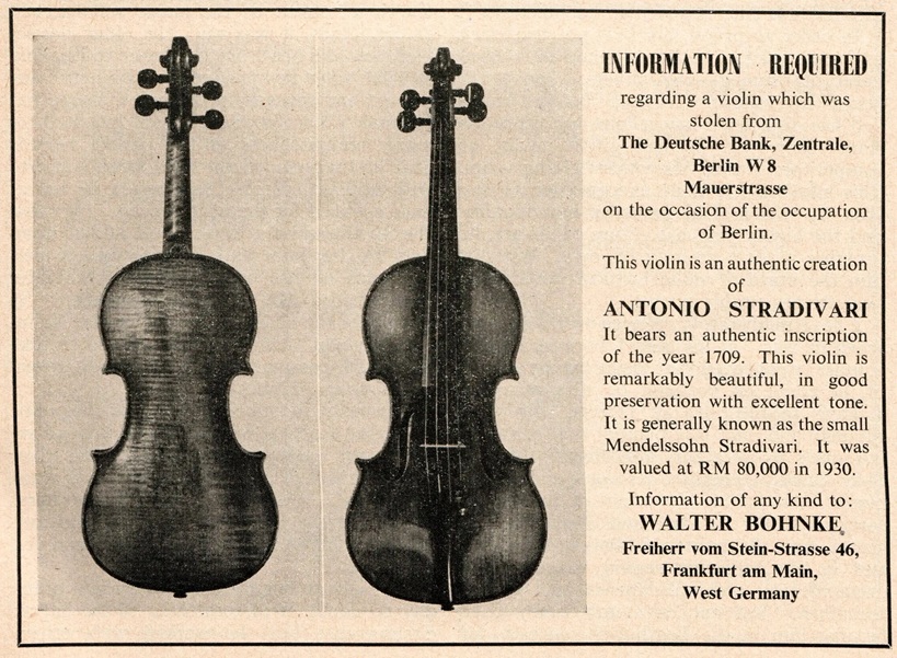 Объявление, размещенное в 1958 году в журнале The Strad
