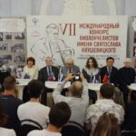 Пресс-конференция, посвященная открытию VII Международного конкурса виолончелистов имени Святослава Кнушевицкого. Фото -- Алексей Леонтьев