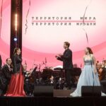 В Калининграде закрыли фестиваль "Территория мира -- Территория музыки"