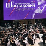 Денис Власенко, АСО Самарской филармонии