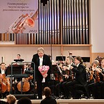 Триумфальный концерт Заслуженного коллектива России завершил программу VIII Симфонического форума России в Екатеринбурге. Фото -- Вадим Шамсияров