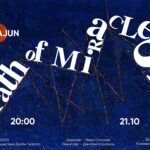 Консорт Gamajun представит «Path of Miracles» Джоби Тэлбота