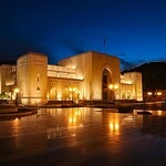 Национальный музей Султаната Оман