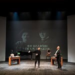 Сцена из литературно-музыкальной композиции «Два огромных человека. Шаляпин и Горький»