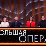 «Большая опера» начинает новый сезон. Фото -- Максим Судоргин