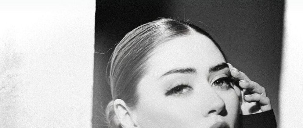 Эльмира Караханова