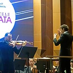 Максим Новиков