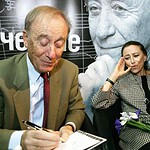 Родион Щедрин, Майя Плисецкая