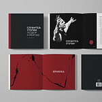 Вышел в свет альманах «Служитель утопии. Теодор Курентзис»