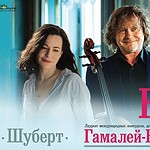 Александр Князев выступит в Соборной палате