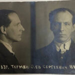 Лев Термен. Фото -- Ева Меркачева