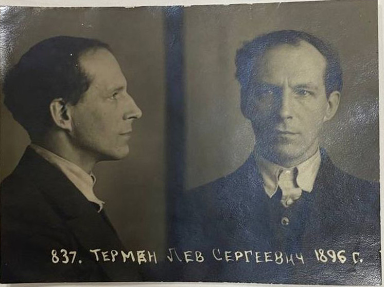 Спецслужбы рассекретили дело изобретателя терменвокса Термена, «заразившего» «жучками» посольство США