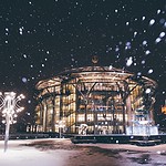 Московский международный дом музыки. Фото — Лена Балакирева