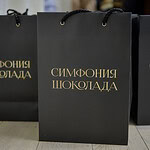 «Симфонию шоколада» услышали в Тамбове