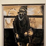 «Война», 1915
