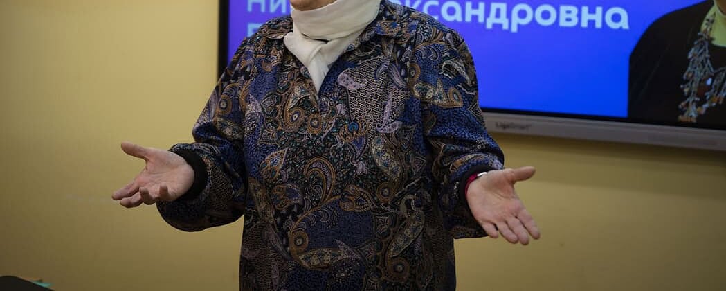 Нина Бергер
