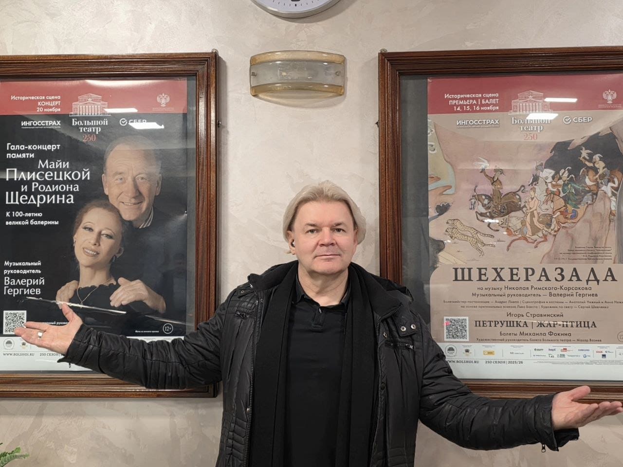 Андрис Лиепа. Фото с личной страницы артиста в социальной сети ВКонтакте