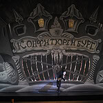 "Щелкунчик" (Дроссельмейер — Антон Адасинский). Фото Валентина Барановского (2011 г.) © Мариинский театр