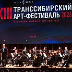 XIII Транссибирский Арт-Фестиваль попрощался с Новосибирском. Фото - Александр Иванов
