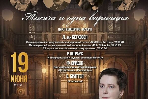 19.06.26 РЗК