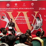 XV Международный конкурс артистов балета в Москве открыт. Фото предоставлено пресс-службой конкурса