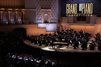 Grand Piano Competition 2026