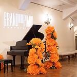 Grand Piano Competition 2026