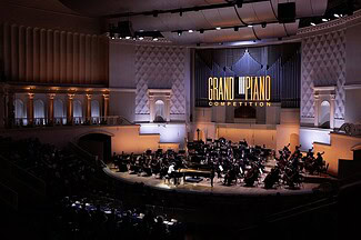 Grand piano competition 2026