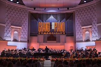 Grand Piano Competition 2026