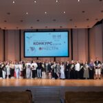 Завершился IX Всероссийский конкурс артистов симфонического оркестра. Фото предоставлено пресс-службой Московской филармонии