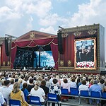 Курчатов-фест
