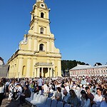 На открытии фестиваля «Опера всем»